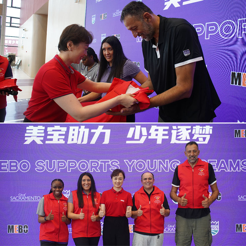 新宝GG—创立事业平台