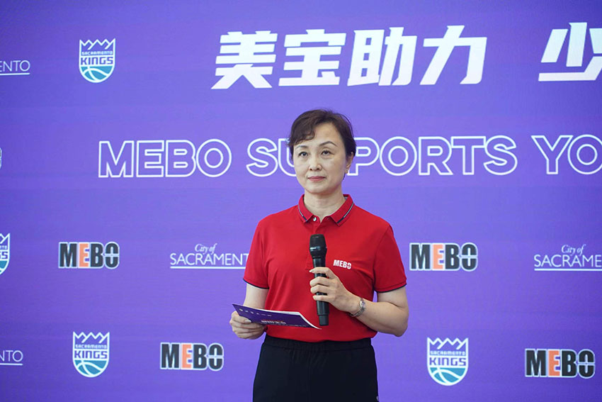 新宝GG—创立事业平台