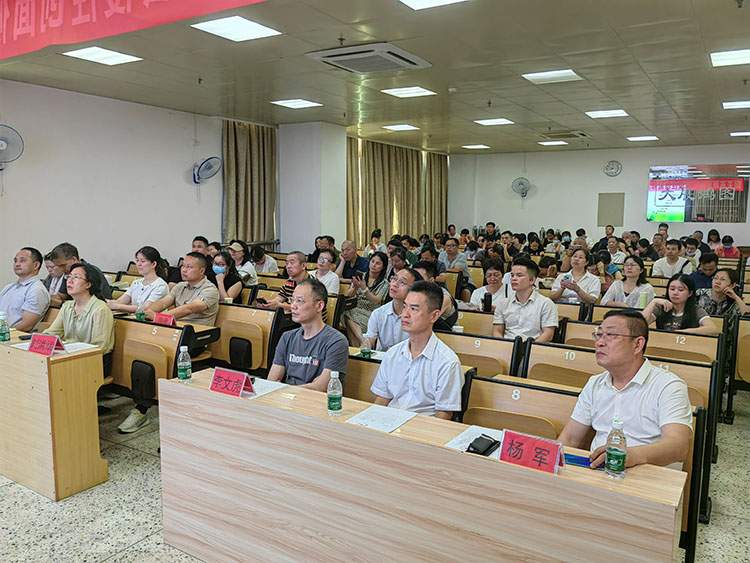 新宝GG—创立事业平台