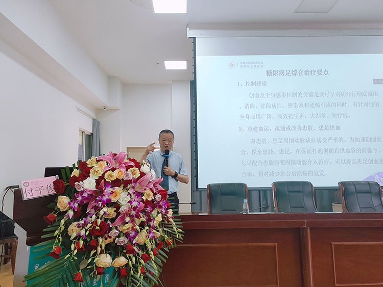 新宝GG—创立事业平台