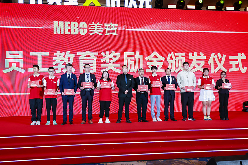 新宝GG—创立事业平台