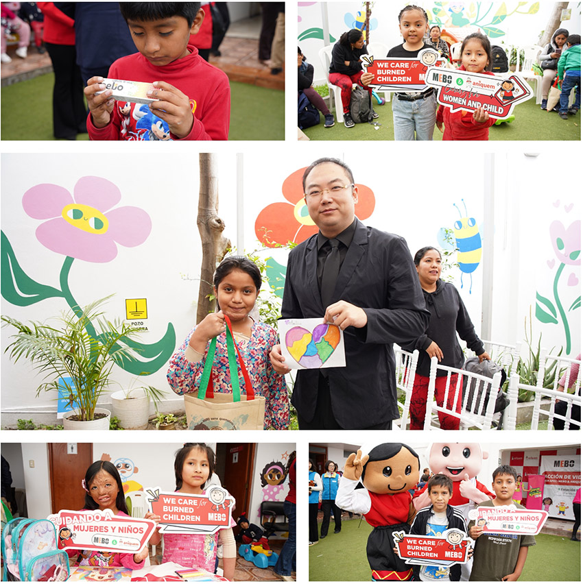 新宝GG—创立事业平台