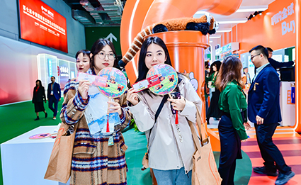 新宝GG—创立事业平台