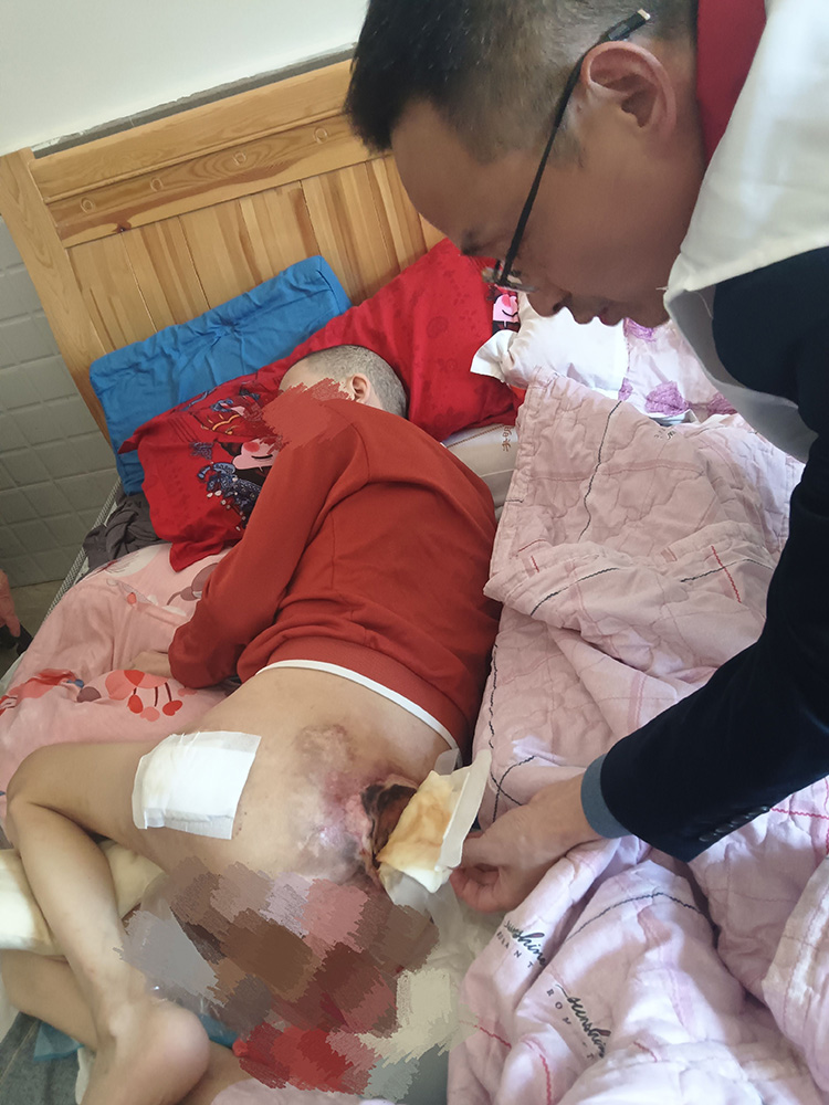 新宝GG—创立事业平台