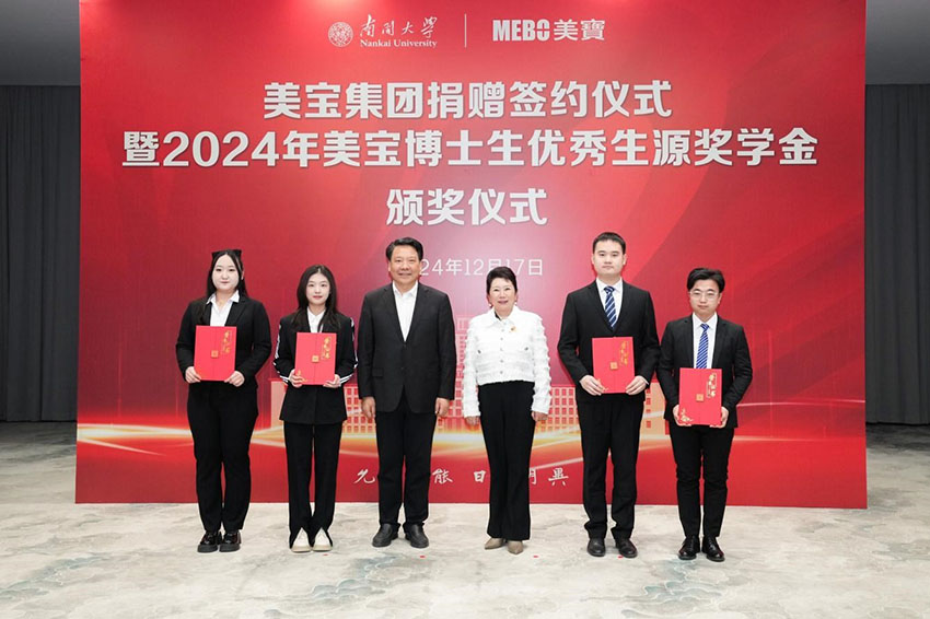 新宝GG—创立事业平台