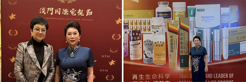 新宝GG—创立事业平台