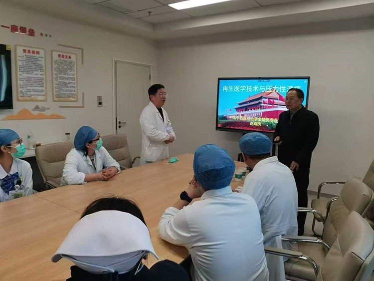 新宝GG—创立事业平台