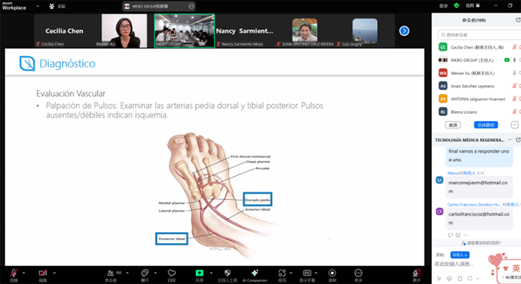新宝GG—创立事业平台