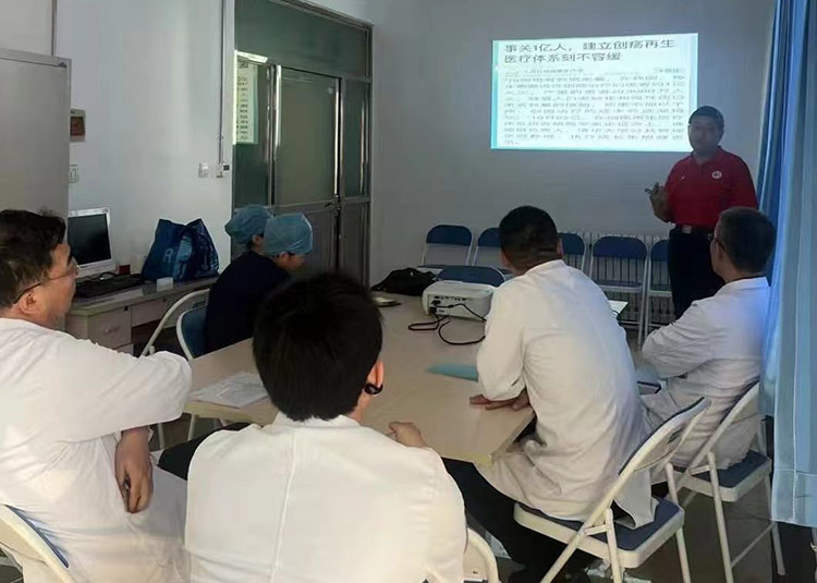 新宝GG—创立事业平台