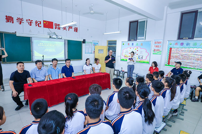 新宝GG—创立事业平台