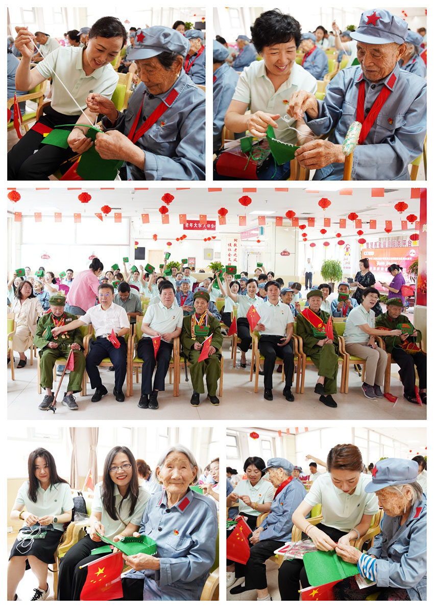 新宝GG—创立事业平台