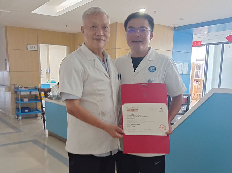 新宝GG—创立事业平台