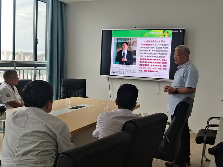 新宝GG—创立事业平台