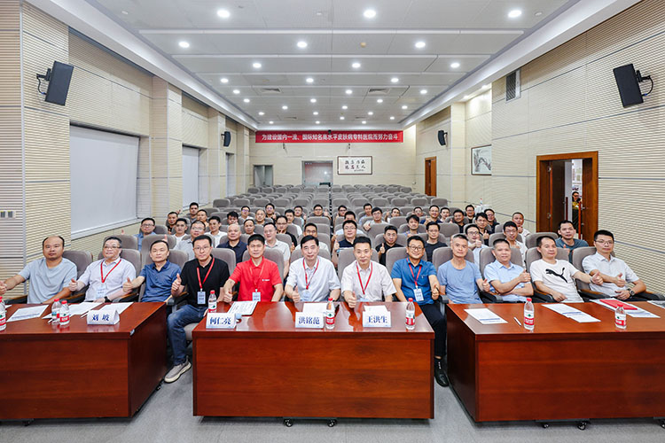 新宝GG—创立事业平台