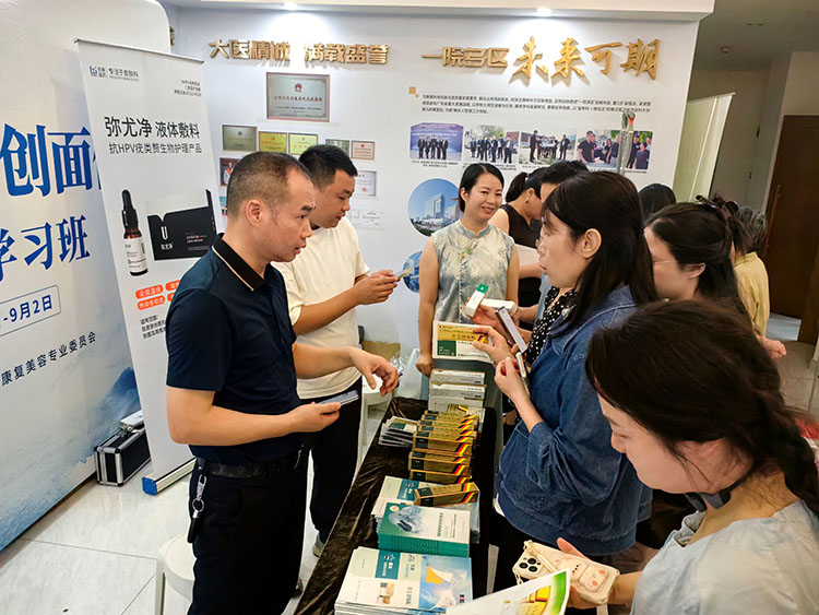 新宝GG—创立事业平台