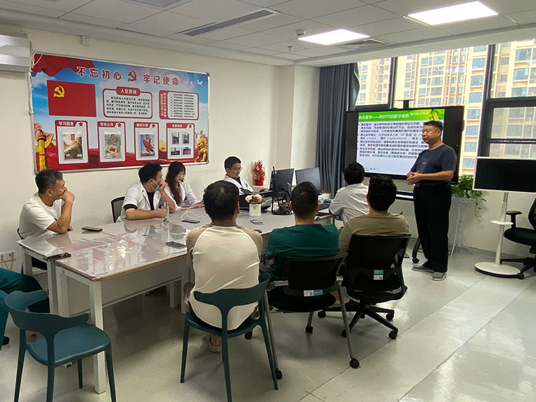 新宝GG—创立事业平台