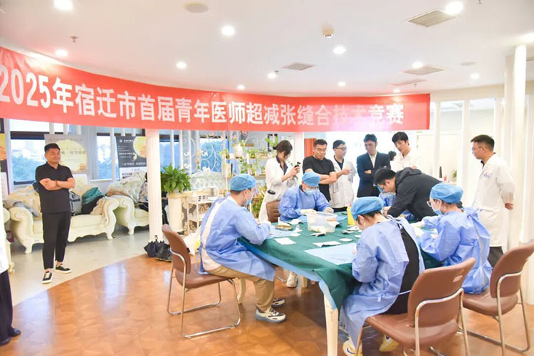 新宝GG—创立事业平台