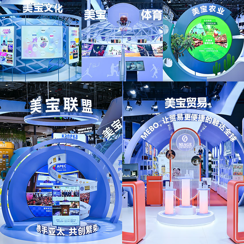 新宝GG—创立事业平台