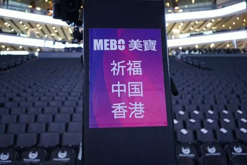 新宝GG—创立事业平台