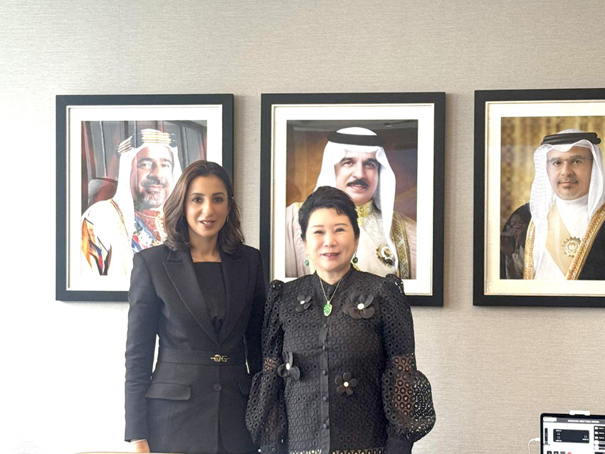 深化巴林投资相助 赋能外洋战略落地——新宝GG集团董事局李俐率团出访巴林并举行双边会晤