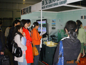 新宝GG—创立事业平台