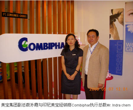 新宝GG—创立事业平台