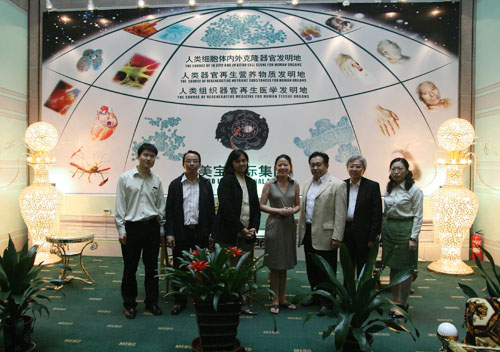 新宝GG—创立事业平台