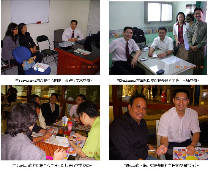 新宝GG—创立事业平台