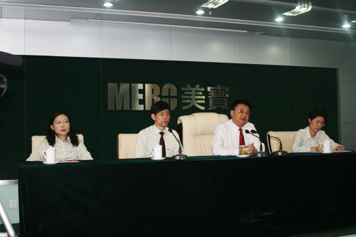 新宝GG—创立事业平台