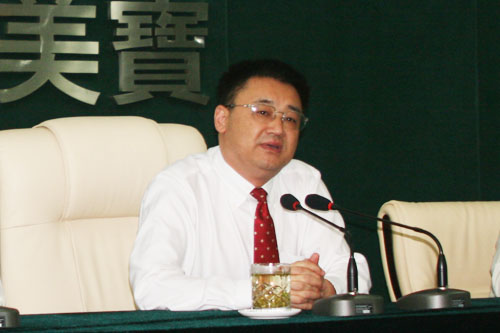 新宝GG—创立事业平台