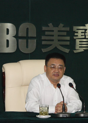 新宝GG—创立事业平台