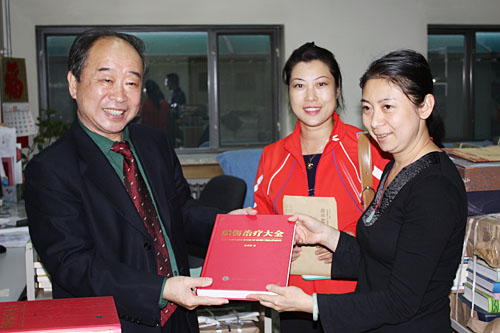 新宝GG—创立事业平台