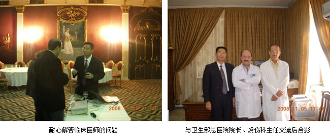 新宝GG—创立事业平台