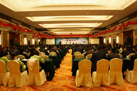 新宝GG—创立事业平台