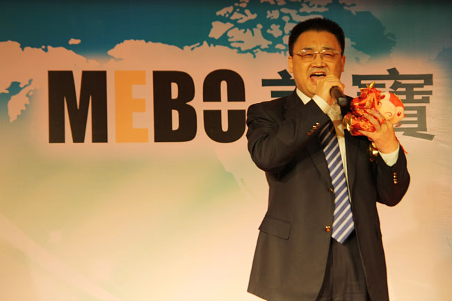 新宝GG—创立事业平台