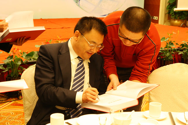 新宝GG—创立事业平台