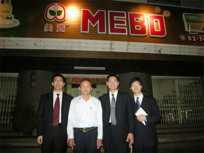 新宝GG—创立事业平台