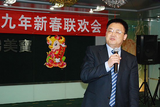 新宝GG—创立事业平台