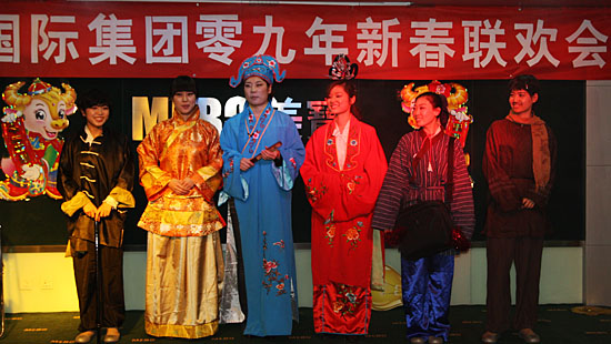 新宝GG—创立事业平台