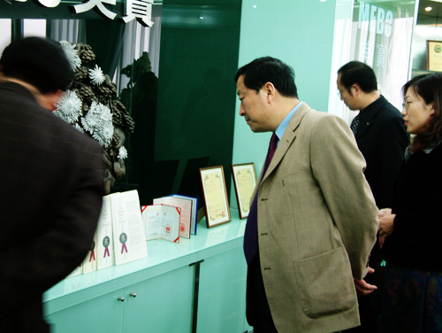 新宝GG—创立事业平台