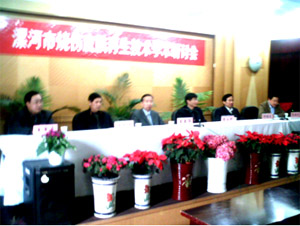 新宝GG—创立事业平台