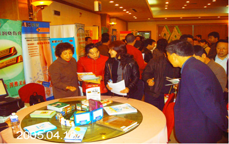 新宝GG—创立事业平台