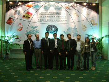 新宝GG—创立事业平台