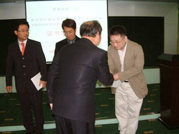 新宝GG—创立事业平台