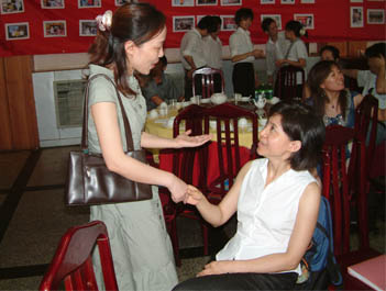 新宝GG—创立事业平台