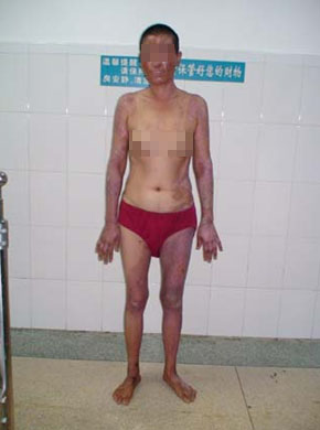 新宝GG—创立事业平台