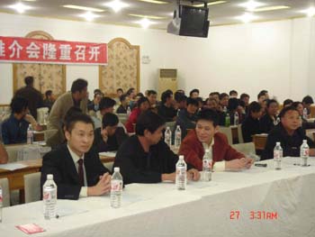 新宝GG—创立事业平台