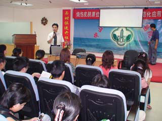 新宝GG—创立事业平台