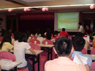 新宝GG—创立事业平台