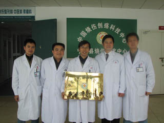 新宝GG—创立事业平台